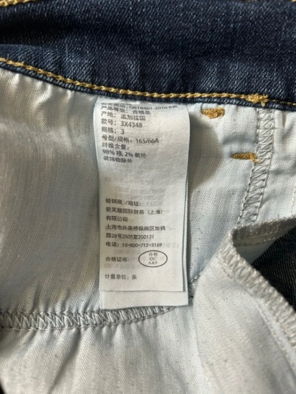 Hollister Low-Rise Denim Shorts – Size 26/3 – Light Blue
